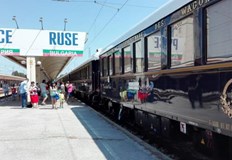 За последно композицията спря на гарата в Русе на 27 август 2019