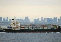 Инцидентът се е случил в Източнокитайско мореПлаващият под флага на