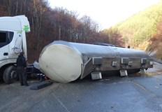 Днес се организират действия по изваждането й което налагане ограничаване