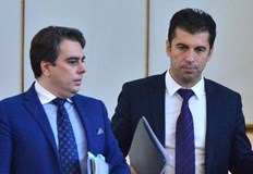 Софийският градски съд допусна вписване на Продължаваме промяната в регистъра