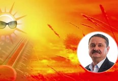 Отново се очакват и горещини в ЕвропаЛятото продължава с пълна