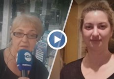 32 годишна българка от Русе е изчезнала в АтинаТя се казва Биляна Спасова