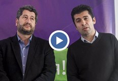 Все още предстои да вземем решение но съществува възможност за