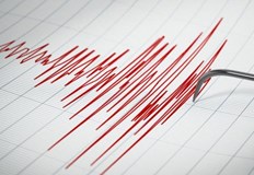 Трусът е регистриран днес в 9 36 часаВ 9 36 часа българско време