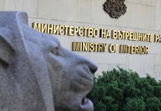 Намаление се отчита и при конвенционалната престъпностЗа шест месеца са