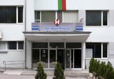 Няма риск за родилките и не трябва да има притеснениеАГ