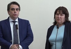 Излишъкът е над 1 5 милиарда а в хазната има над