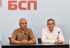 Газпром на този етап изглежда незаобиколим фактор Нашата позиция на БСП