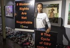 В Африка всичко се върти около личността на мъжа Част