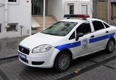 Надписите предизвикали тревога сред жителите на градаПолицията в пограничния град