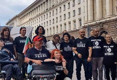 Представители на Националната гражданска инициатива Системата ни убива се събират