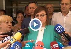 Националният съвет на БСП се разграничава от тримата министри в