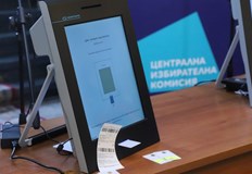 Ще бъдат разкрити 325 избирателни секции в областтаБез проблеми протича техническо организационната