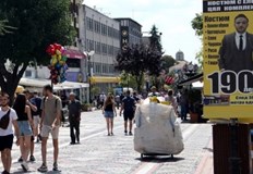 Казус с плакати на български в които няма нито една