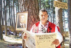 Областният председател на ВМРО  Русе Галин Григоров повежда листата на войводите в