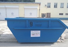 КООРС ще следи контейнерите да се ползват по предназначениеСлед двуседмичната