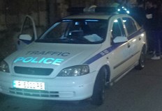 43 годишната жена е опитала да избяга от проверка на пътя