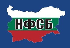 Йоанна Колева е водач на листата в РусенскоПартия Национален фронт