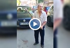 Възрастен мъж заплаши с брадва съседите сиСлучаят е от Шумен