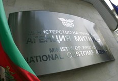 Министърът на финансите Росица Велкова освободи Павел Тонев от поста