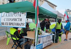 Блокада на Министерския съветОт гражданско движениеБОЕЦ ще опитат да попречат