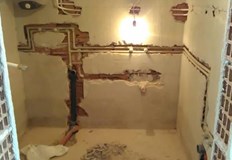 По време на инцидента майсторът се намирал в банятаМъж на