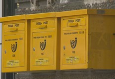 За да не се повтори подобна интервенция е инсталиран нов