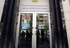 Булгаргаз иска поскъпване на синьото гориво с нови 6 Открито заседание