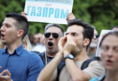 Това ще бъде втората проява на недоволство срещу служебния кабинет