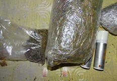 Операцията е проведена под Окръжна прокуратура РусеНа 16 08 2022 г на