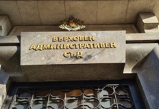 Мария Дамянова бе обвинена че е поела досъдебно производство за кражба