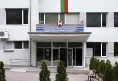 От няколко дни бременните на които им предстои раждане се