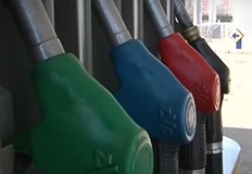 Това понижение ще е временно а цена от 5 6 лева