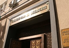 Министерство на финансите предвижда рекорден дефицит догодина Актуализация на бюджета за тази