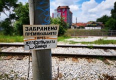 Мъж е бил блъснат от влака Варна София в