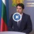Атанас Пеканов: Целта е на 1 януари 2024 година да влезем в еврозоната
