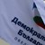 "Демократична България": Служебният кабинет прави опасен завой към Москва