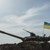 Украйна отбелязва Ден на независимостта
