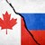 Русия наложи санкции срещу 62 канадски представители