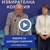 ЦИК: Подадени са 18 хиляди заявления за гласуване в чужбина