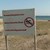 Неохраняемият плаж в Ахтопол е най-опасната зона по цялата ивица