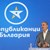 ПП „Републиканци за България“: Време е шоуто да излезе от политиката
