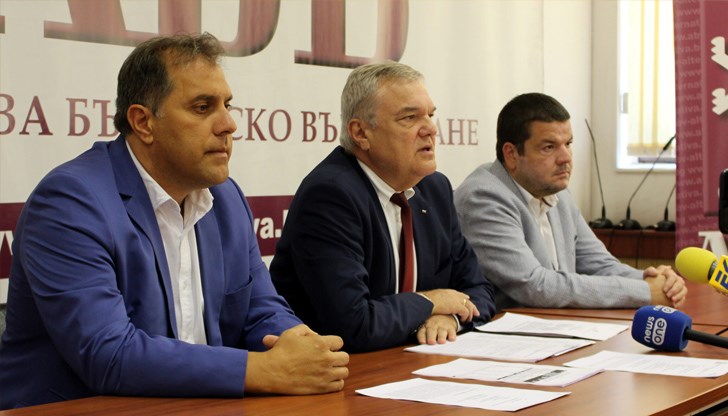 Партията спира коалиционните си взаимоотношения с БСП Партията спира коалиционните си взаимоотношения с БСП