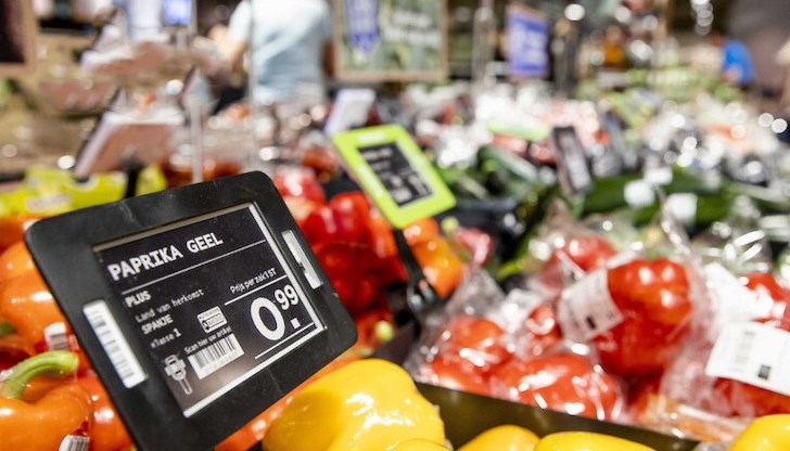 Това е най-високата годишна инфлация от 1975 година насам Това е най-високата годишна инфлация от 1975 година насам