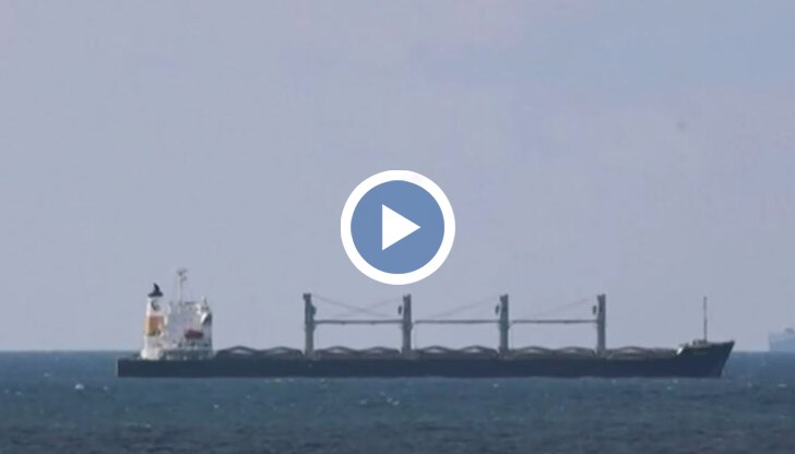 Това стана възможно в рамките на споразумението, което беше подписано между Москва и Киев