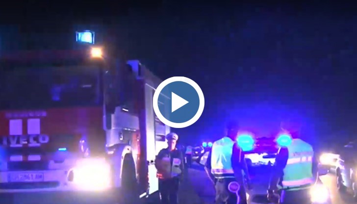 По думите ѝ децата са са от фолклорен състав и са се прибирали към родината си след участие във фестивал в Несебър