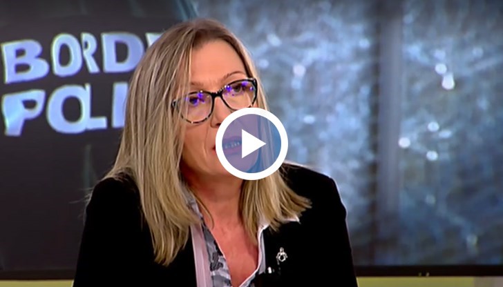 В „Гранична полиция” има много честни и достойни хора, които работят денонощно при тежки условия