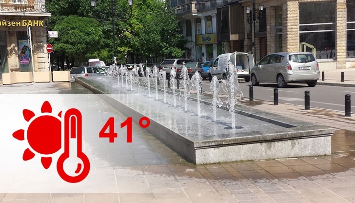 Идват гръмотевични бури Идват гръмотевични бури