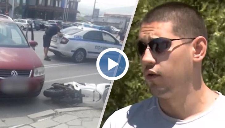 Шофьор засича Петър и го влачи по платното на оживен булевард