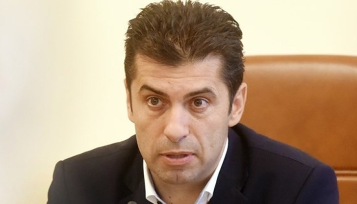 Това съобщиха от МС